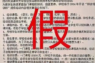 开云app官网登录入口下载苹果